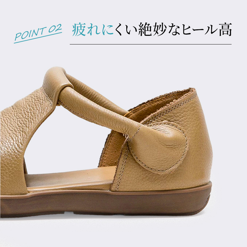 SL-E本革ハンドメイドサンダル