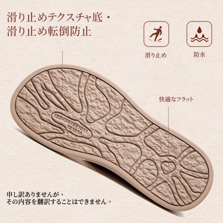 レザー製のフラットオープントゥサンダル - 1010125598 - emiwalk