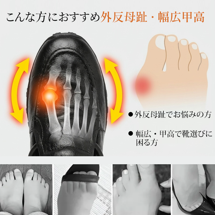本革コンフォートカジュアルシューズ レディース 幅広 甲高 外反母趾対応 4cmヒール