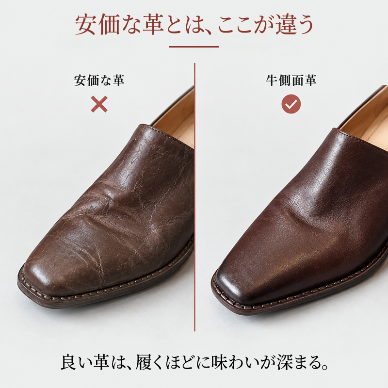 シワ加工シープスキン太ヒールカジュアルシューズ