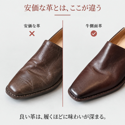 シワ加工シープスキン太ヒールカジュアルシューズ