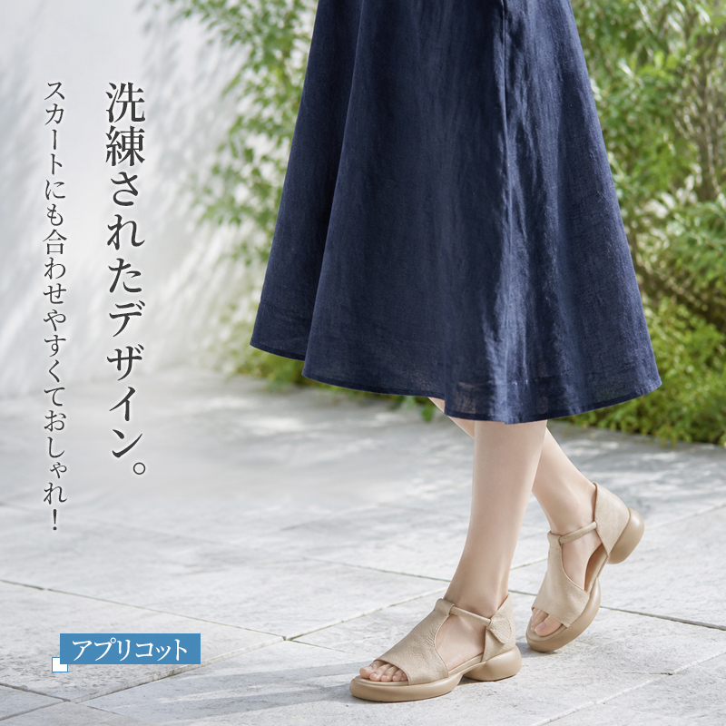 本革 Tストラップ 厚底サンダル スカートコーデ 日系夏スタイル