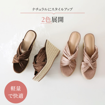 【走れる美脚】9.5cm厚底ウェッジサンダル 痛くない 幅広 軽い ミュール レディース