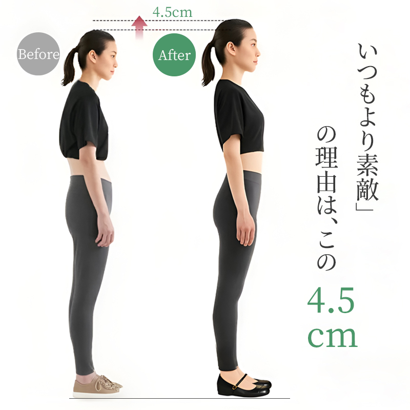 メリージェーン パンプス ストラップ 調整簡単 着脱便利