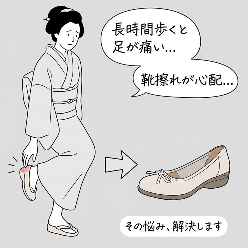 どんなスタイルにも合わせやすいブラック・ブラウン・ベージュの全3色展開