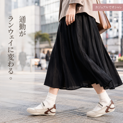 SL-E德训阿甘软底女鞋