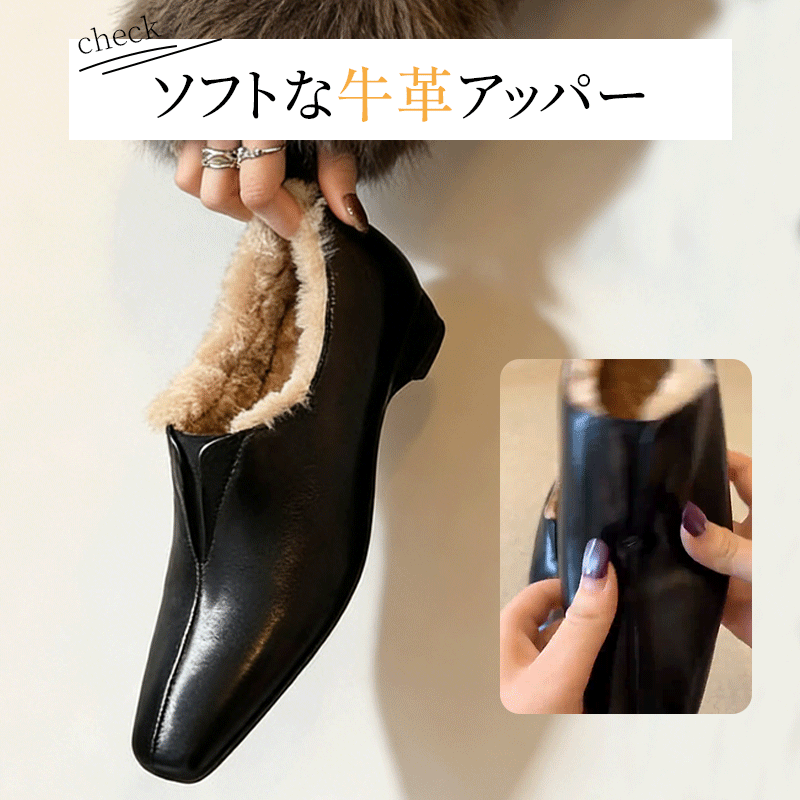 ソフトな天然牛革アッパーの質感と柔軟性のクローズアップ