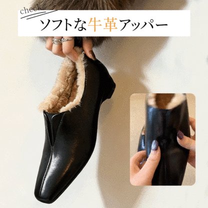 ソフトな天然牛革アッパーの質感と柔軟性のクローズアップ