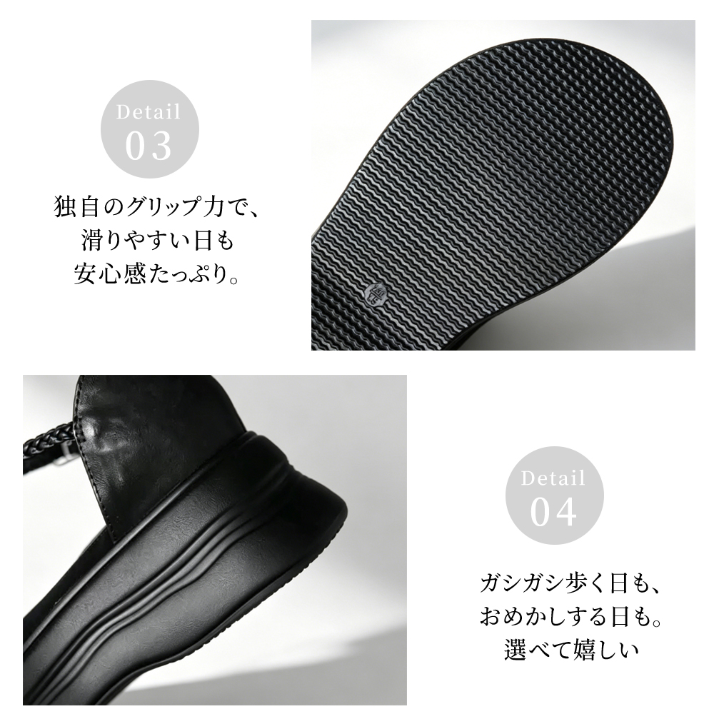 レトロなオープントゥ・ローファーサンダル。