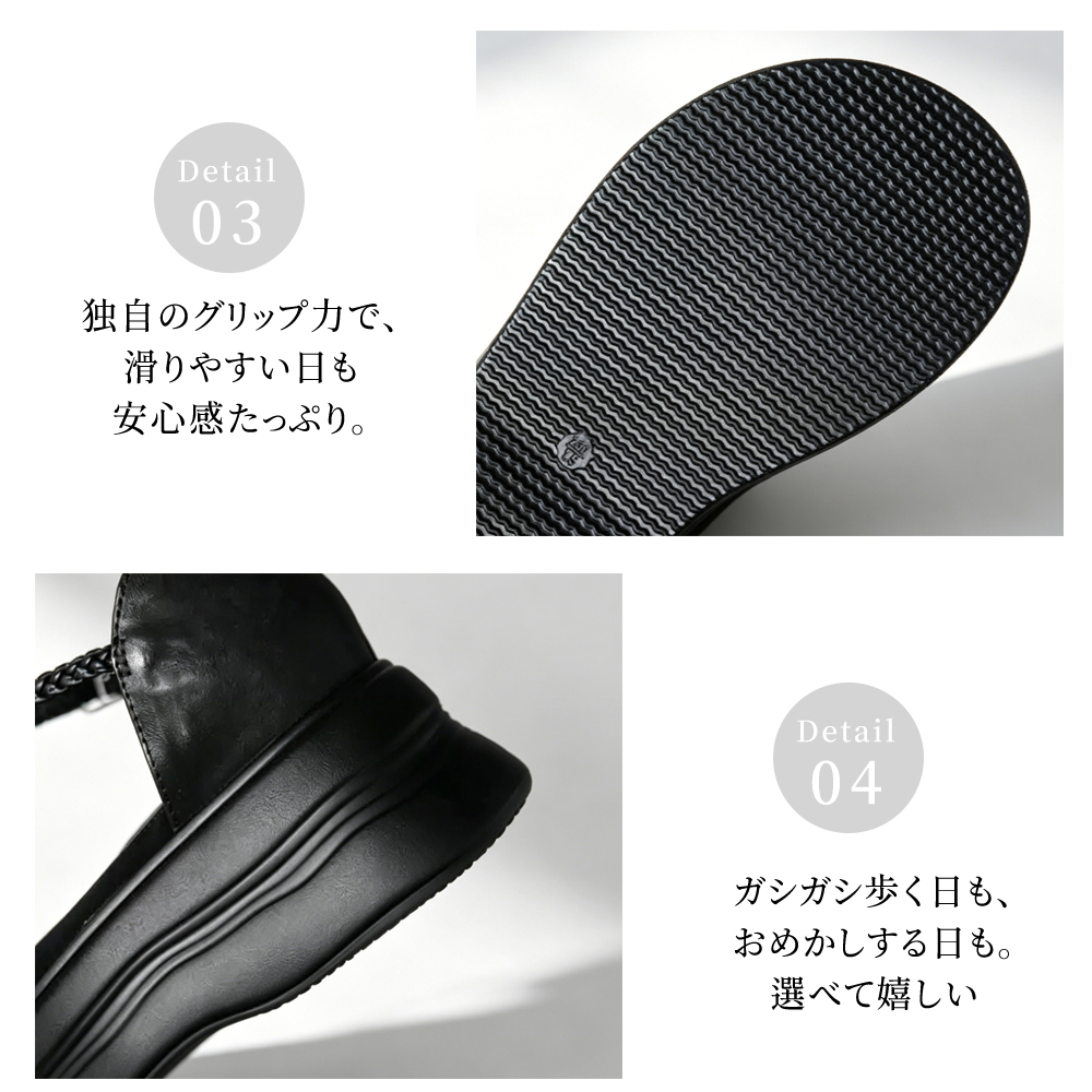 レトロなオープントゥ・ローファーサンダル。