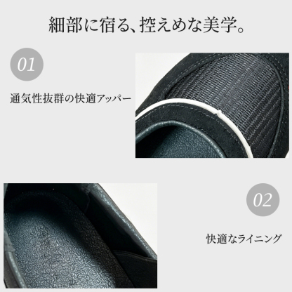 リブニットメリージェーン 滑りにくいラバーソールと快適ヒール