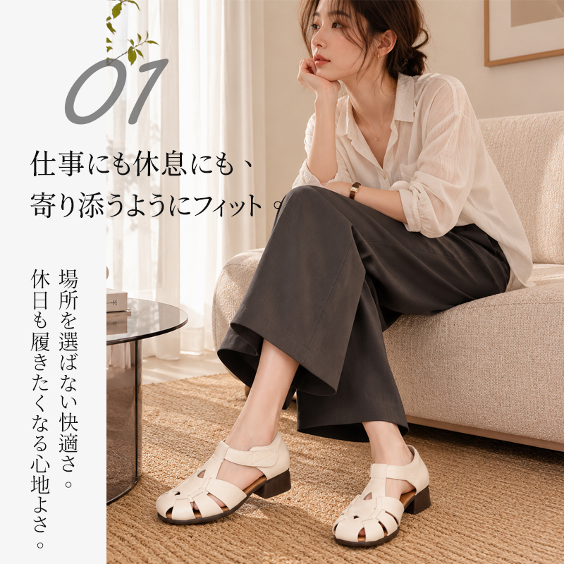本革 編み込み グルカサンダル レディース - Emiwalk – emiwalk