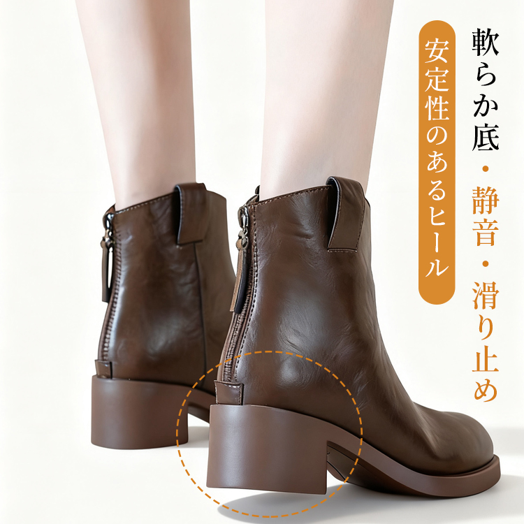 本革 5cmチャンキーヒール ショートブーツ 柔らかい牛革 疲れにくい