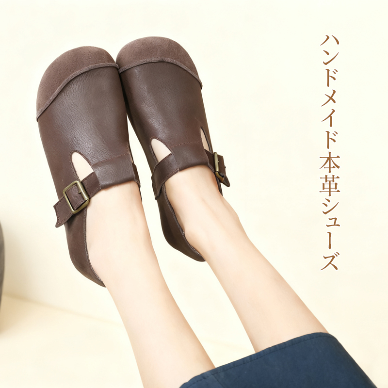 きめ細やかで肌触りが良い厳選されたプレミアム牛革アッパーの質感詳細