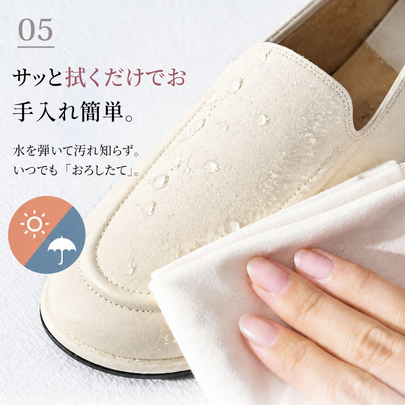 日系スリッポン｜1cm 軽量ソール、安定重心設計。柔らかく足に馴染み、長時間歩いても快適。