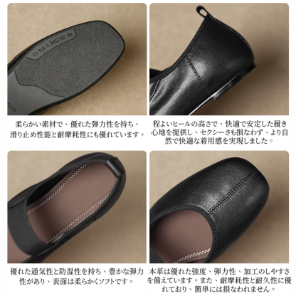 2026新モデル プレミアム羊革 スクエアトゥ メリージェーン 超軽量 コンフォート フラットシューズ