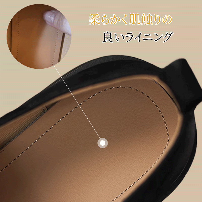 【手刺繍】本革ローファー - 1011015212 - emiwalk