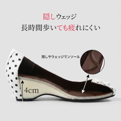 長時間歩いても疲れにくい4cm隠しウェッジソールとインソールの内部構造