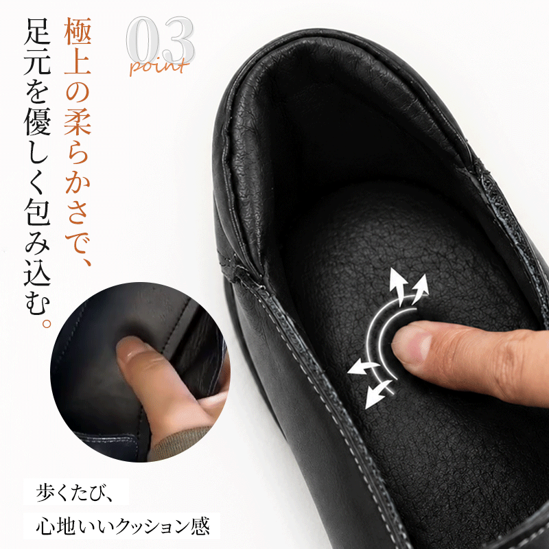本革 レトロシューズ 4E 幅広設計 3.5cmヒール 面ファスナー ストラップ