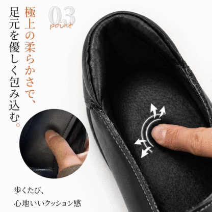 本革 レトロシューズ 4E 幅広設計 3.5cmヒール 面ファスナー ストラップ