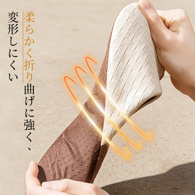 滑りにくい 軽量ルームスリッパ