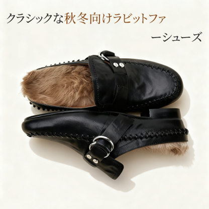 厚底ミュール レディース 毛皮付き 内側起毛 軽量・履きやすい 通勤・お出かけに最適 - 1011164091 - emiwalk