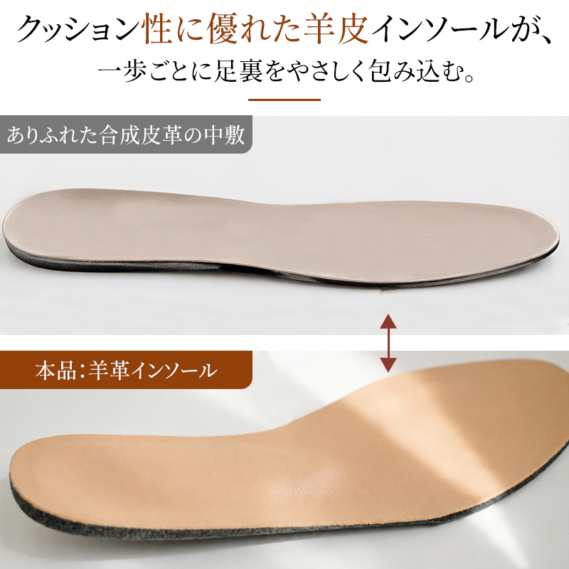 大人向けスクエアトゥヤギ革パンプス。表裏ヤギ革で柔らかい。1.5cm ローヒールで安定感があり、小ぶりトゥが足ラインをすっきり見せ、上品な大人の雰囲気を演出。