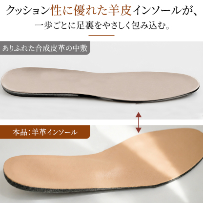 大人向けスクエアトゥヤギ革パンプス。表裏ヤギ革で柔らかい。1.5cm ローヒールで安定感があり、小ぶりトゥが足ラインをすっきり見せ、上品な大人の雰囲気を演出。