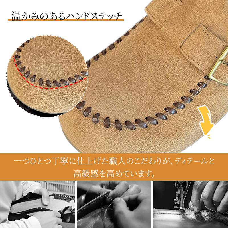 スエード 2WAY モカシンシューズ - 1011106901 - emiwalk