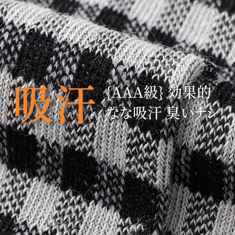 AAA級の吸汗効果 蒸れにくく臭わない高品質コットンの生地ディテール