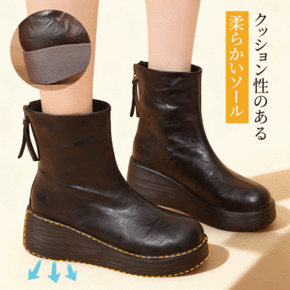 レディース 厚底ショートブーツ ブラック 柔軟性のあるクッションソール詳細