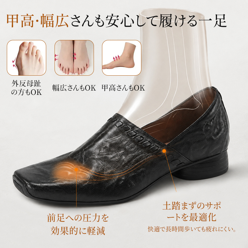 ヴィンテージ揉み加工本革シューズ｜3cm 上品ローブロックヒール スクエアトゥ編みデザイン、リラックス知的テイスト、柔らかレザーで靴擦れしにくい、都会大人女性向け通勤ローファー