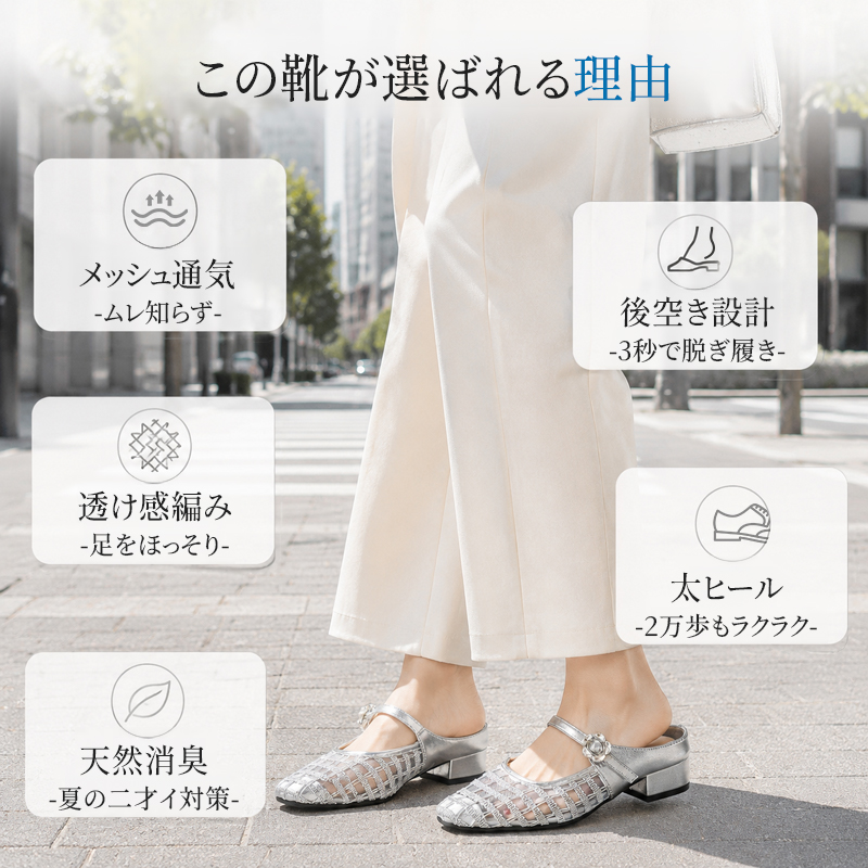 みゅ　おまとめ　Slowboat　ソルメッシュ他 収納 「 Sowel. / ソエル 」 折りたたみ メッシュ バッグ : ZOZOTOWN