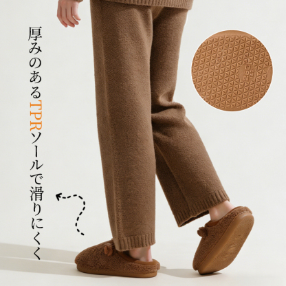 かわいい起毛仕様の保温ルームシューズ