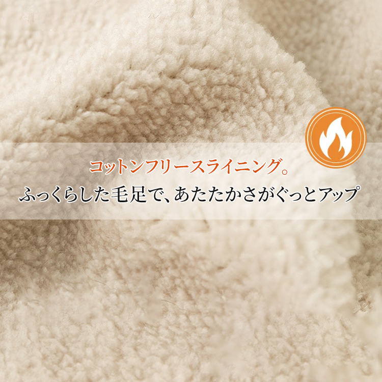 超快適なフワフワルームシューズ（かかとあり） - 1011015526 - emiwalk