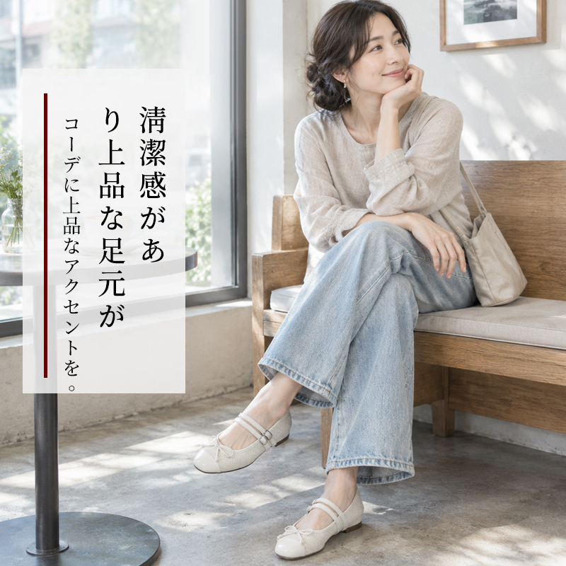 编织肌理拼接真牛皮玛丽珍女鞋｜5cm 隐藏坡跟内增高，乳胶缓冲鞋垫，告别平底塌脚、高跟磨脚，轻熟女士通勤、逛街、约会舒适浅口单鞋