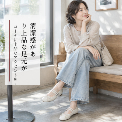 编织肌理拼接真牛皮玛丽珍女鞋｜5cm 隐藏坡跟内增高，乳胶缓冲鞋垫，告别平底塌脚、高跟磨脚，轻熟女士通勤、逛街、约会舒适浅口单鞋