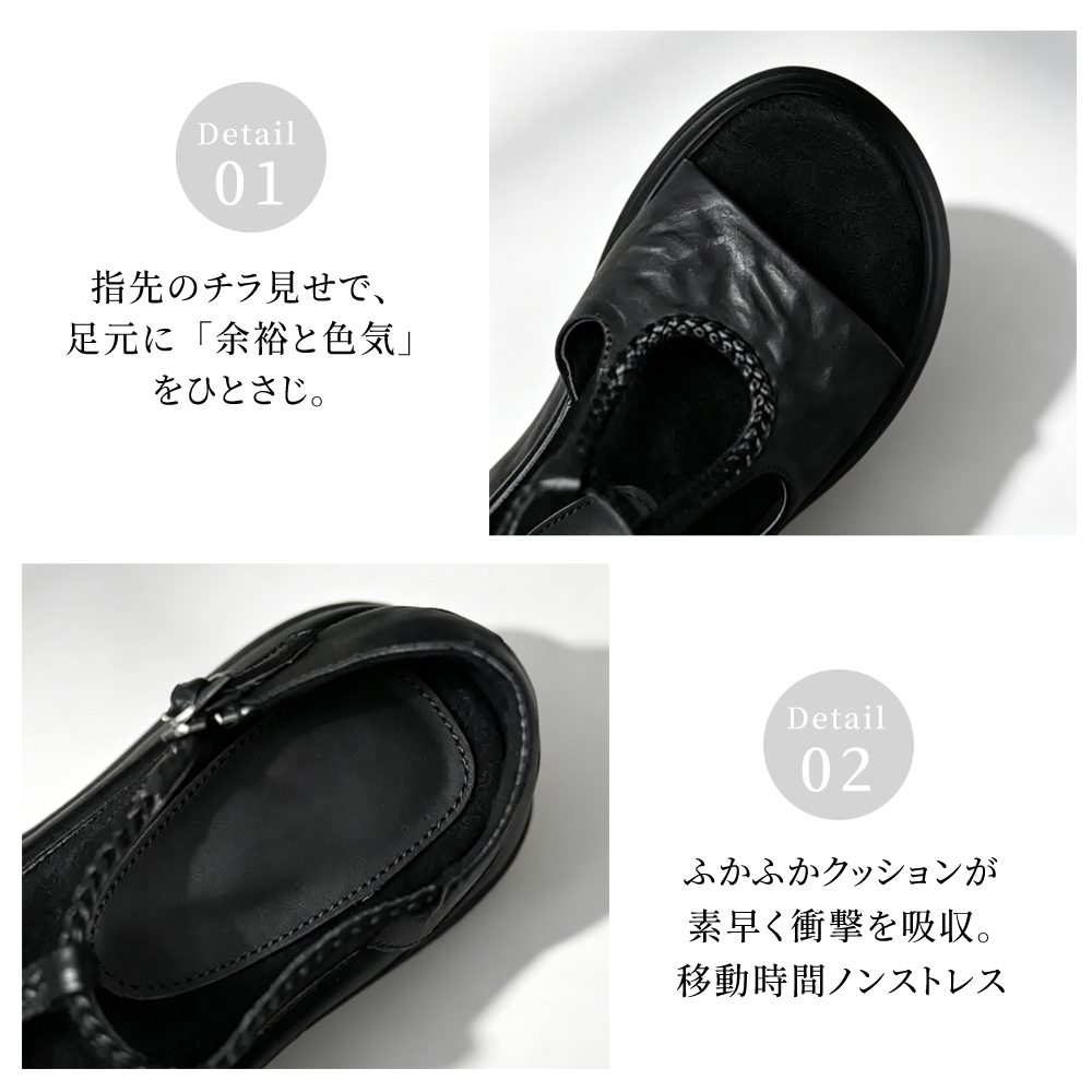 レトロなオープントゥ・ローファーサンダル。