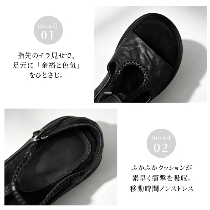 レトロなオープントゥ・ローファーサンダル。