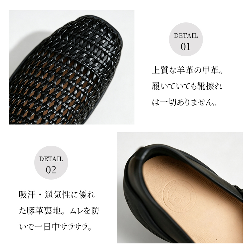 本革 羊革 メッシュ パンプス 痛くない レディース 3cm 厚底 ローヒール 履きやすい 蒸れない 豚革裏地 衝撃吸収 防滑ソール 疲れない 歩きやすい コンフォート ローファー スリッポン