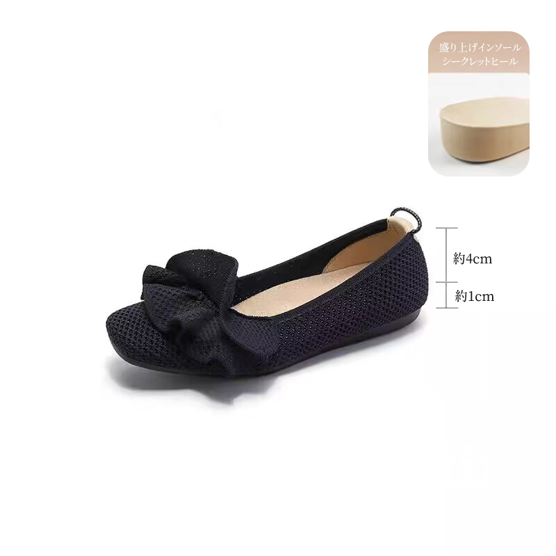 外反母趾対応 浅履きニットシューズ 屈曲性 痛くない 柔らかい 幅広 甲高