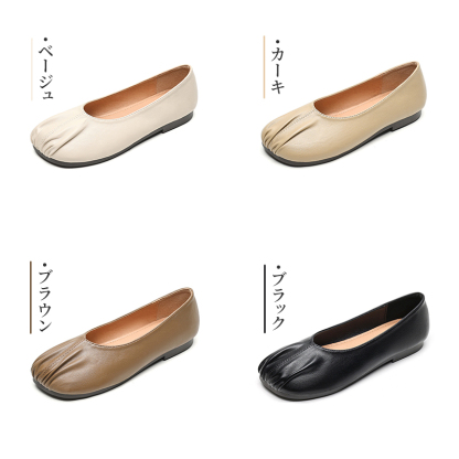 つま先シワデザイン 2cm ローヒール 柔らか通勤パンプス 幅広 ゆったり 痛くない 疲れない 走れる ぺたんこ 柔らかい 屈曲性 4色展開 Emiwalk