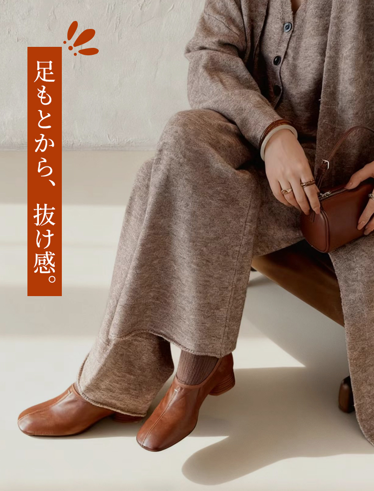 ラムスキン チャンキーヒール パンプス 痛くない 疲れない - Emiwalk
