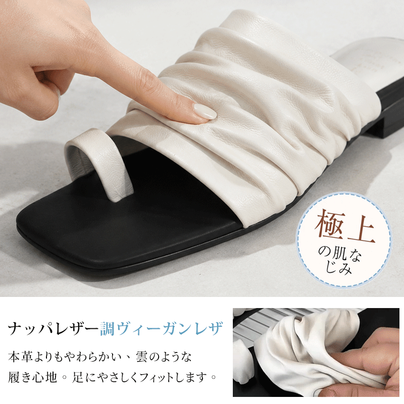やわらかいナッパレザー調ヴィーガンレザーの質感を指で押して確認する様子