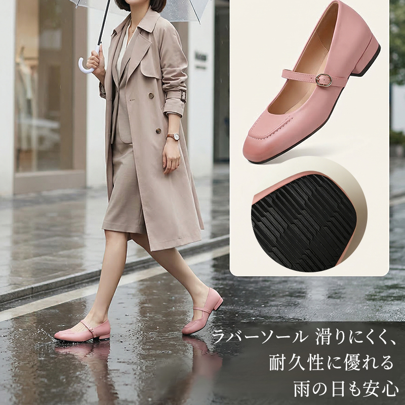 スクエアトゥ メリージェーン パンプス 痛くない ストラップ 通勤