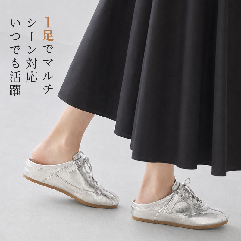 本革風スニーカーミュール 4cmヒールサボサンダル - Emiwalk – emiwalk