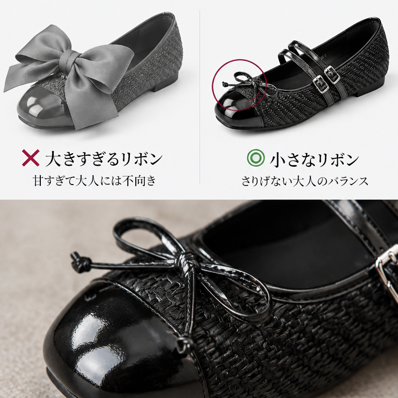 编织肌理拼接真牛皮玛丽珍女鞋｜5cm 隐藏坡跟内增高，乳胶缓冲鞋垫，告别平底塌脚、高跟磨脚，轻熟女士通勤、逛街、约会舒适浅口单鞋