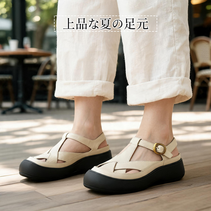 上品な夏の足元 アイボリー ベージュ リネンパンツ コーデ