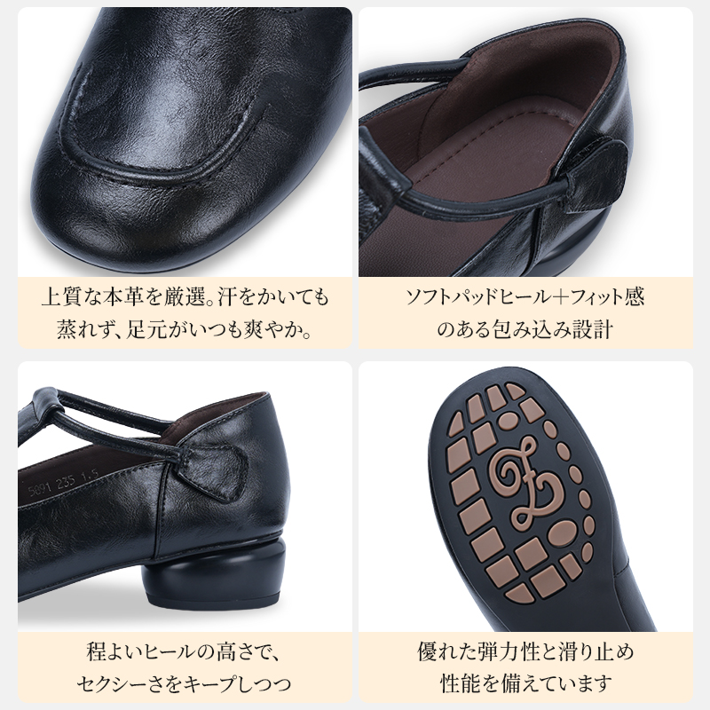 メリージェーン 2.0 レディース 指先ゆったり・5層ソール｜Emiwalk