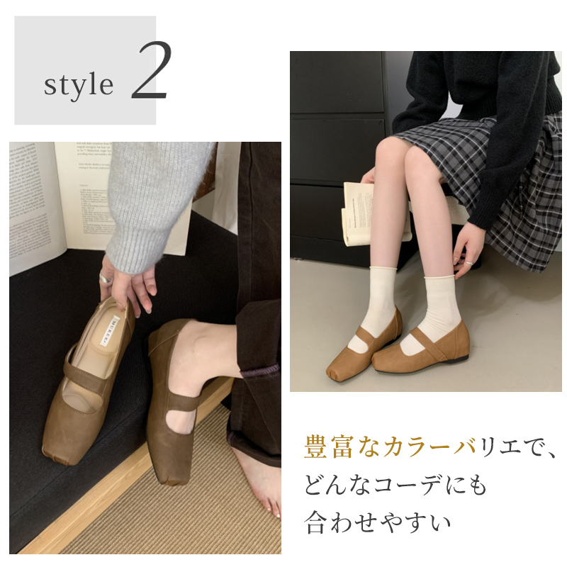 4cmインヒールスクエアトゥストラップパンプス